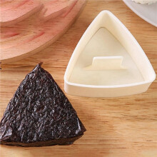 4X Onigiri Mould,Large Rice Mold Maker Kit, Non Stick Rice Mould for Kid Lunch,Kitchen, Portable Rice Maker B