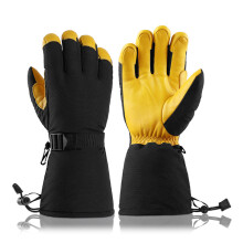 (Yellow 1019, M) 3M Thinsulate Ski Gloves - Waterproof, Windproof, Touchscreen