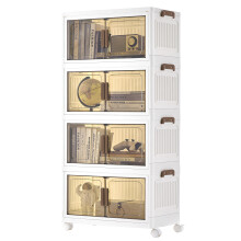 Storage Boxes with Lid, 4-Tier Stackable Organiser with 1 Lid, Plastic Storage Bins on Wheels, Magnetic Door, Home Organisation, White, 45 L per Tier
