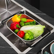 (Black large hole basket) Large Sink Colander with Drain Holes for Kitchen