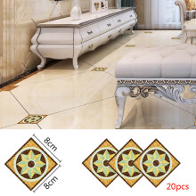 (04) Waterproof PVC Floor Sticker for Bedroom & Living Room