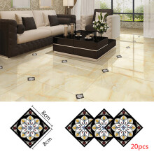 (10) Waterproof PVC Floor Sticker for Bedroom & Living Room