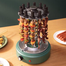 Vertical Rotisserie Grill with 360 Automatic Rotation, Smokeless Electric Shawarma for BBQ and Kebabs