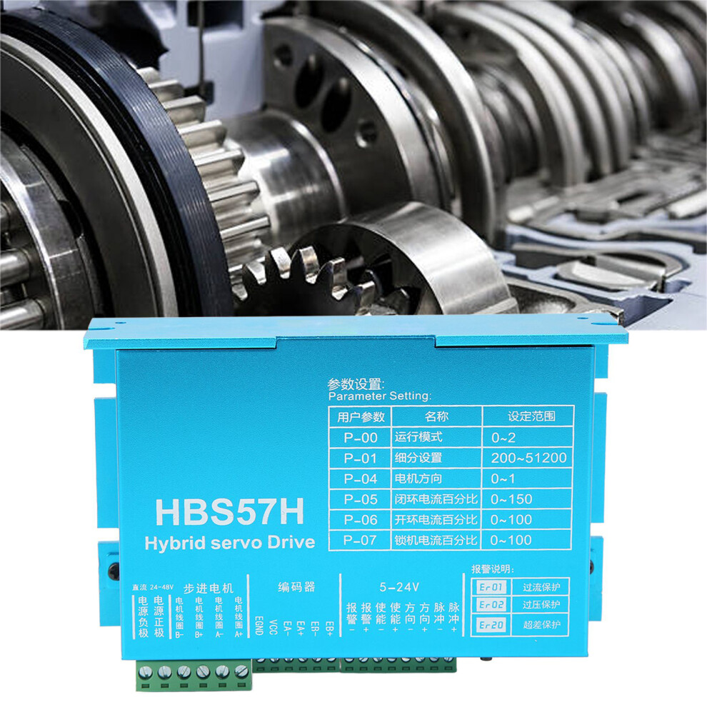 Digital Display 57 Stepper Motor Driver