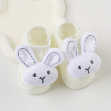 (White, S 3-12M) 1 Paar rutschfeste Bootssocken mit niedlichem Hasenmuster für Kinder – weich, dehnbar, bequem gestrickt – perfekt zum