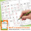 Interactive Math Addition & Subtraction Workbook for Kids,Math CrossWord Puzzles Workbook,Handwritten Math Practice 3