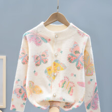 (Beige, 5-6Y) Easter Girls' Cute Butterfly Flower Print Knit Cardigan - Four-Season Holiday Gift Sweater for Girls
