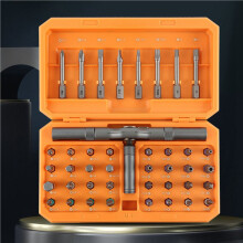 2X 42 in 1 Magnetic Screwdriver Set,Multi Bit Magnetic Drive Set with Detachable Ratchet Handle