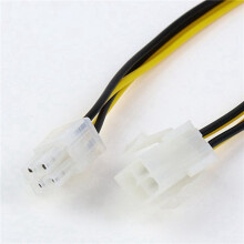 4PCS 20cm 4Pin Power ATX 4 Pin Male to Female PC CPU Power Supply Extension Cable 4Pin Connector Adapter for Motherboard