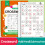 Interactive Math Addition & Subtraction Workbook for Kids,Math CrossWord Puzzles Workbook,Handwritten Math Practice 1