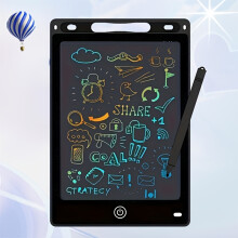 (Black) LCD Writing Tablet for Kids, 21.59 cm, Colorful Doodle Drawing Board, Features a Lock Function, Erasable And Reusable