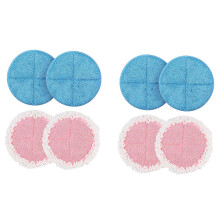 8 Pack Replacement Parts Mop Cloth Pads for BOBOT Electric Mop Cleaning Pads Accessories Household Tools