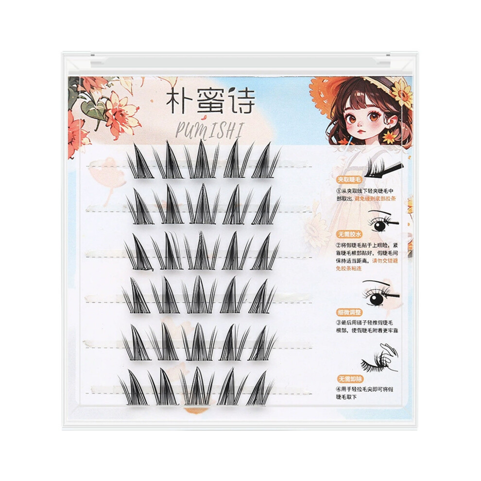 Dcph-Clothing (6 Rows) Sunflower Butterfly False Lashes - Lightweight & Reusable