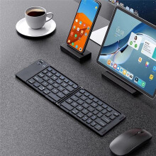 Plegable Teclado  Dos Veces Portátil  Teclado  Recargable Oficina Teclado