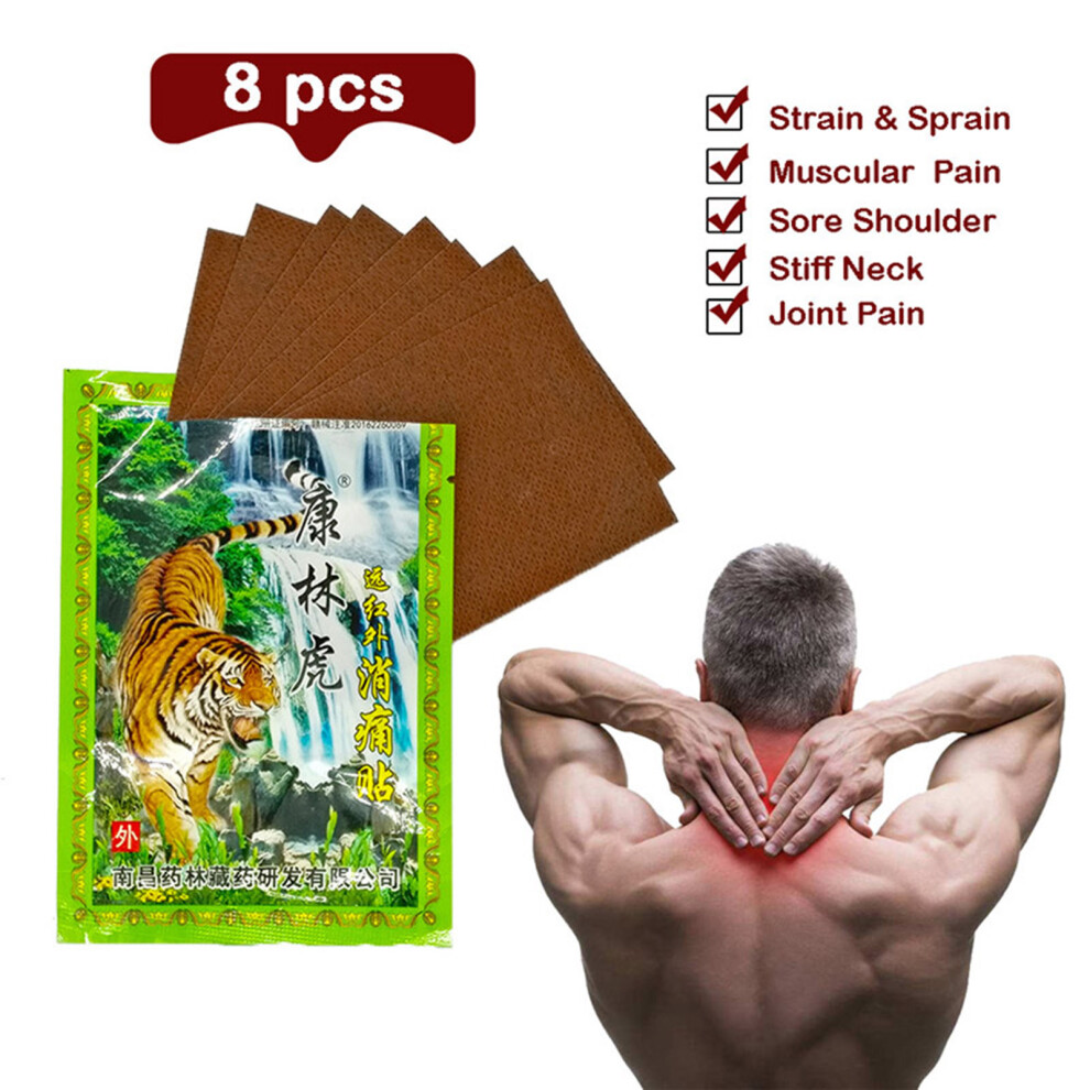 Roc-Electron 8Pcs Pain Relief Patches - Neck & Shoulder Sore Relief