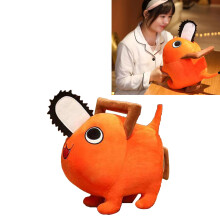 Jouet en peluche de chien mignon en cartoon – Peluche en coton doux pour enfants et décoration intérieure