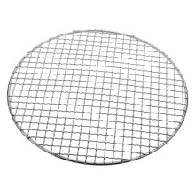 Stainless Steel Grill Grate BBQ Rack for Fire Pit Outdoor Cooking Camping Durable Lightweight