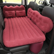 Car Air Mattress for Citroen C3 C4 C5, Inflatable Car Camping Bed with Soft Flocking Surface and Quick Inflation