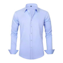 (Light Blue, S) Men's Slim-fit Long-sleeve Solid Color Simple Business Casual Shirt