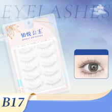 (16) 5 Pairs Short Wispy Bottom Lashes for Women