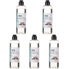 5Pièces Nettoyeur Pinceaux Peinture Liquide Multi Usage Pour Artistes