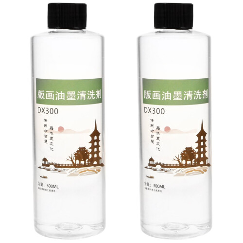 2Pièces Pigment Dosage Multi-Usage Plastique