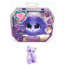 (Purple Cat)Scruff A Luvs Surprise Bath Cat Dog Bunny Plush Toy Stuffed Doll Kid Xmas Gift