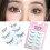 (C18) 5 Pairs Fluffy False Eyelashes - Perfect Gift 4