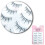 (C18) 5 Pairs Fluffy False Eyelashes - Perfect Gift 1