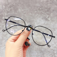(Black, -350) Monture Métal Ronde Vintage Années 50