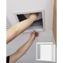19.6 x 19.6 inch Ceiling Inspection Hatch, Precise Square Fit Attic Access Panel for RV and Boat