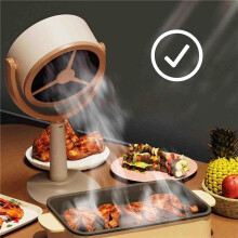 2X Portable Smoke Purifier, Portable Smoke Filter for Smoking Indoors, Indoor Kitchen Fan Portable Range Hood
