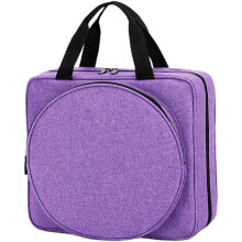 Embroidery Project Bag with Multiple Zipper Pockets, Purple Cross Stitch Storage Tote for Sewing Crafts