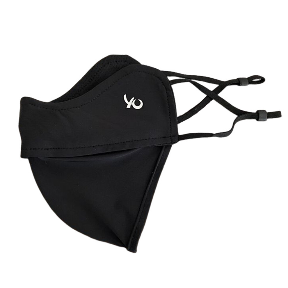 Dachuang Beauty (Black) Upf50+ Ice Silk Face Mask With Hyaluronic Acid