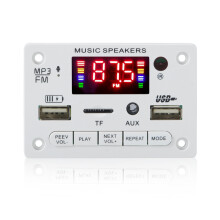 (White) 12V Bluetooth MP3 Decoder Board, Supports MP3/WMA/WAV/FLAC