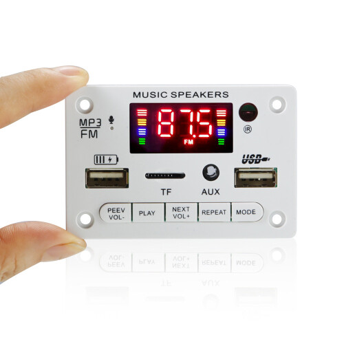(White) 12V Bluetooth MP3 Decoder Board, Supports MP3/WMA/WAV/FLAC 1