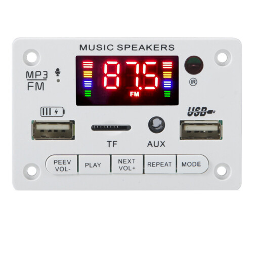 (White) 12V Bluetooth MP3 Decoder Board, Supports MP3/WMA/WAV/FLAC 2