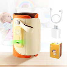 Portable Baby Bottle Warmer with 18W Quick Charge, Adjustable Temperature Control and LED Display for Travel