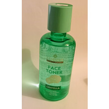 Eternite Beauty Perfect Serum Infused Face Toner Centeela 390ml