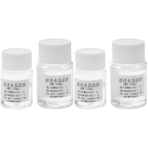 4Sets Transparenter Epoxid Kleber 2 Komponenten Resin Für DIY