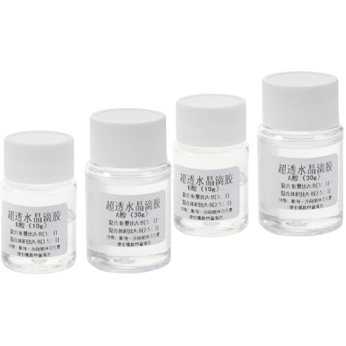 4Sets Transparenter Epoxid Kleber 2 Komponenten Resin Für DIY 2