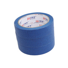 25mm x 30m Blue Masking Tape for 3D Printer and Painting, Strong Adhesive Flexible Paper, Clean Removal