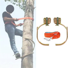 Adjustable Carbon Steel Tree Climbing Spikes 330lb Capacity with Harness for Outdoor Aerial Work 23.6in