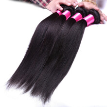 Brazilian Virgin Human Hair Extensions Silky Straight Weave 3 Bundles Natural Color 22 24 26
