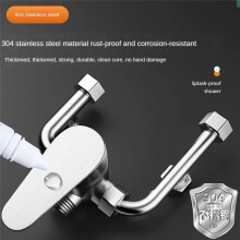 304 Stainless Steel Electric Water Heater Mixing Valve Bathroom Shower Hot Cold Water Faucet Fittings U-Valve