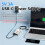 10Gbps USB 3.2 Docking Station USB Hub Type C Splitter with Card Reader Aluminum Alloy Multi   for PC Laptop 4