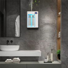 Désodorisant pour Machine D'Aromathérapie, Niveaux Réglables, Longue Durée de Vie de la Batterie, Diffusion Durable pour la Maison et le Bureau,