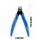Side Cutting Pliers 5 Inch Side Cutter Clippers Multifunction High Leverage Diagonal Pliers with Ergonomic Handle 7