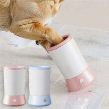 Automatic Dog Foot Cleaner, Portable Electric Washer with USB Rechargeable Massager for Pets, Efficient Cleaning Tool B