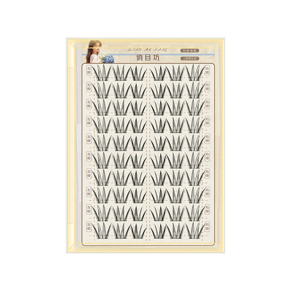Phui-Pet-Supplies (Glue Free) Korean False Eyelashes No Glue Lightweight Comfortable